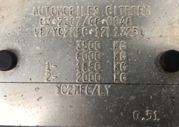 Campervan Weight Plate
